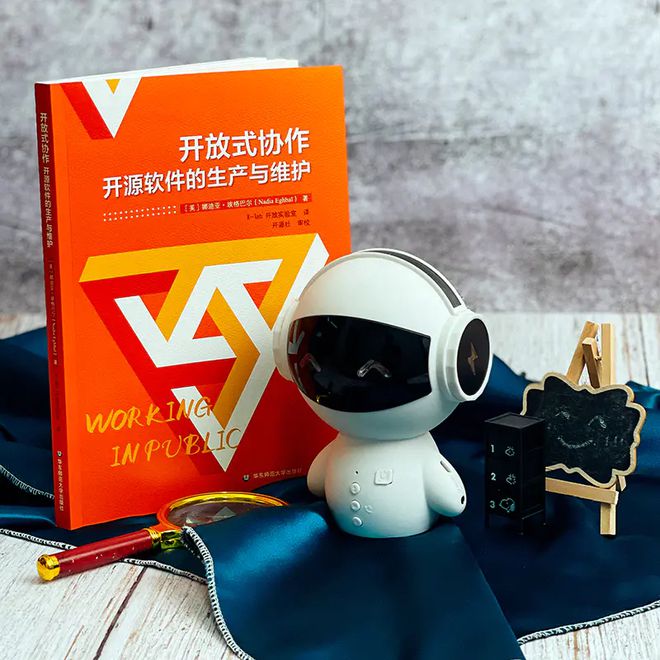 开云 开云体育APP《开放式协作》：带你深入了解现代开源软件的开发者以及他们对整个数字世界的影响(图1)