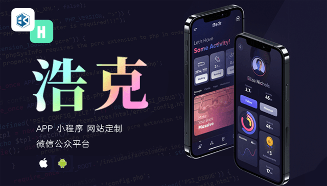开云体育 开云官网软件开发是专业的事情 上一品威客网找专业服务商(图1)