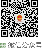 云南省人民政府关于印发中国（德宏）跨境电子商务综合试验区实施方案的通知开云 开云体育(图1)