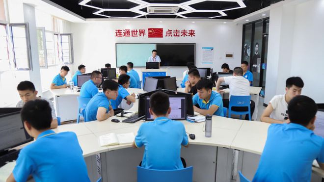 2020年学习软件开发的前开云 开云体育APP景怎么样？(图4)