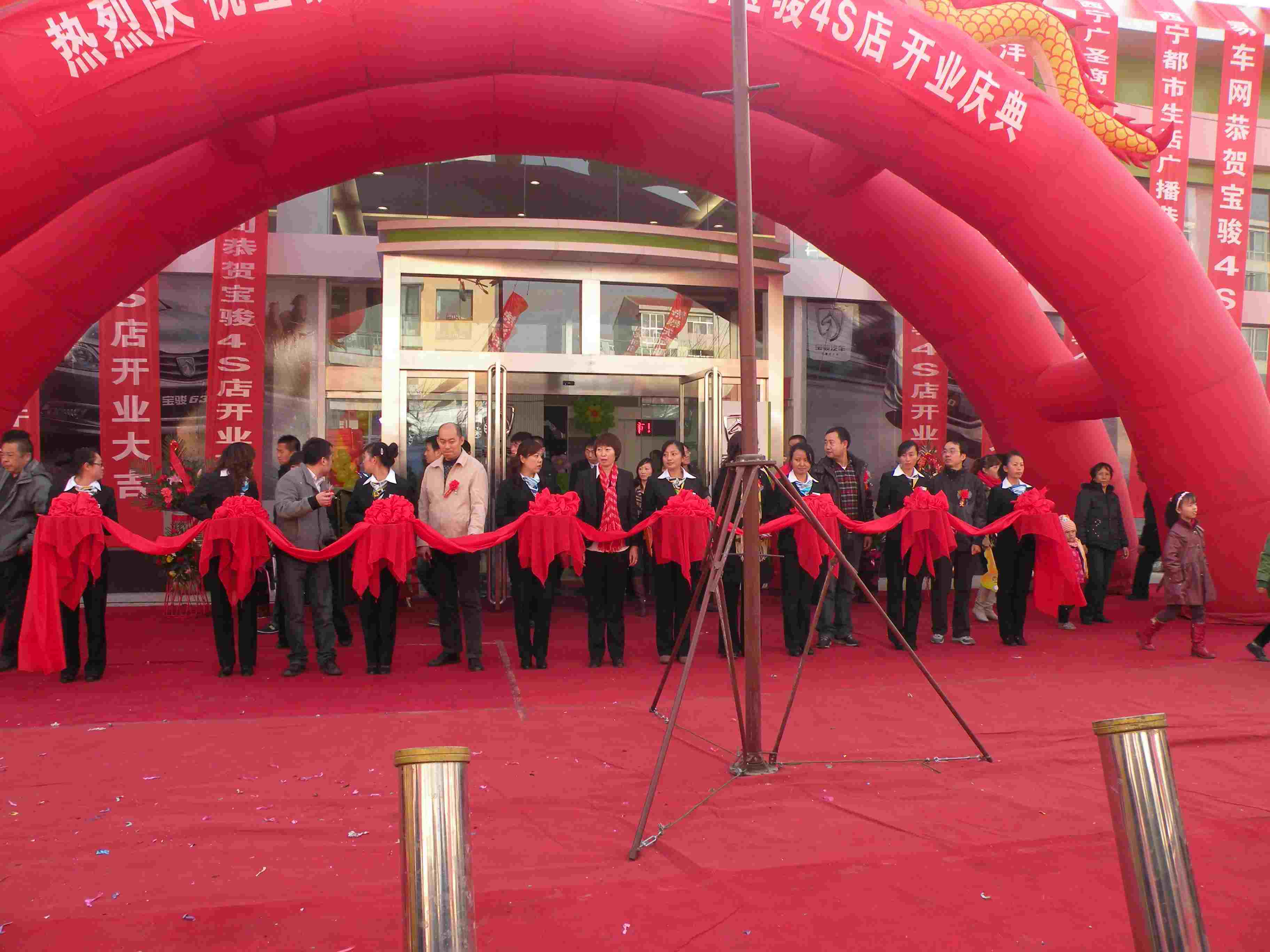 开云体育 开云官网果洛商务信息咨询(服务周到!2022已更新)(图2)