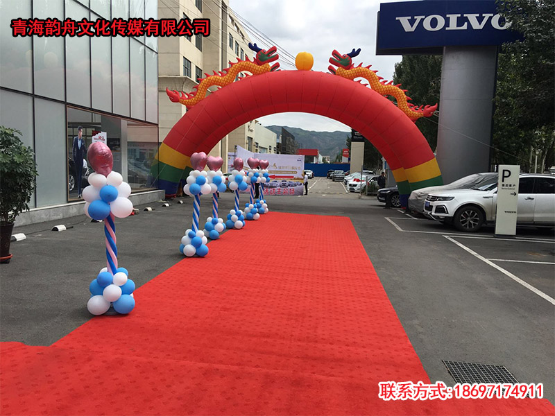 开云体育 开云官网果洛商务信息咨询(服务周到!2022已更新)(图1)
