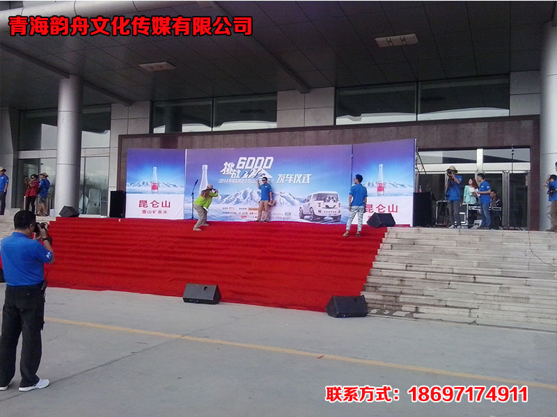 开云体育 开云官网果洛商务信息咨询(服务周到!2022已更新)(图5)