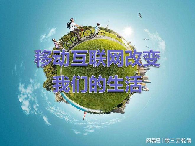 开云 开云体育官网软件开发中的利弊如何选择——微三云乾靖(图1)