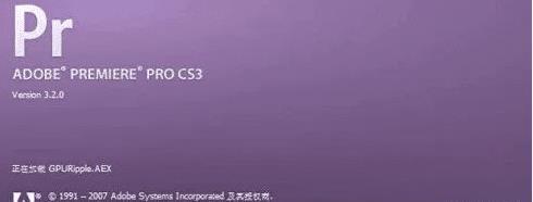 所有软件开云体育 开云官网都可以被破解吗 开发者无法阻止!(图3)