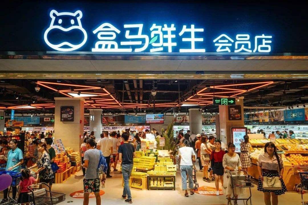 我国电子商务的创新开云 开云体育APP发展(图1)