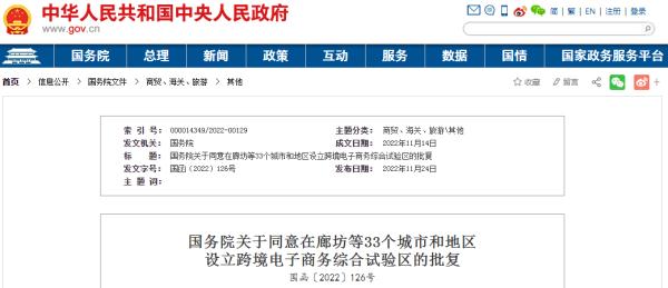 全部导航开云 开云体育官网(图1)