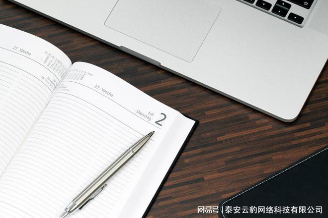 开云体育 开云官网直播软件开发缓存内容有效期设定多久比较好(图2)