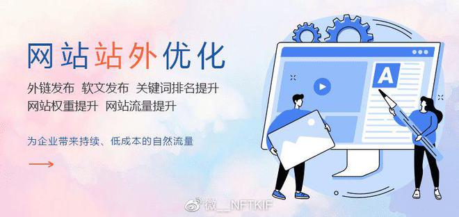 开云体育 开云官网苏州软件开发苏州社交软件专注app定制服务案例(图3)