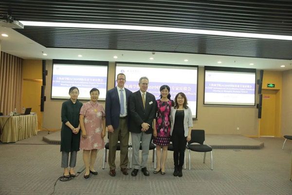 开云 开云体育商院70年⑦商务信息学院：深化“产教融合”探索卓越商科人才培养新模式(图1)