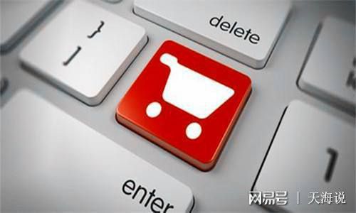 电子开云 开云体育APP商务的特点你的了解有多少呢？(图2)