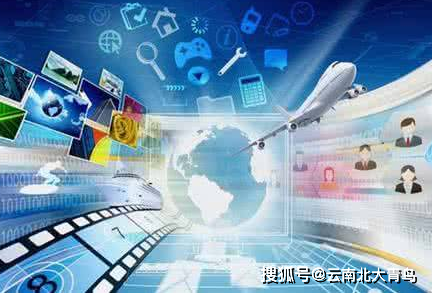 开云体育 开云平台学习软件开发就业前景怎么样(图1)