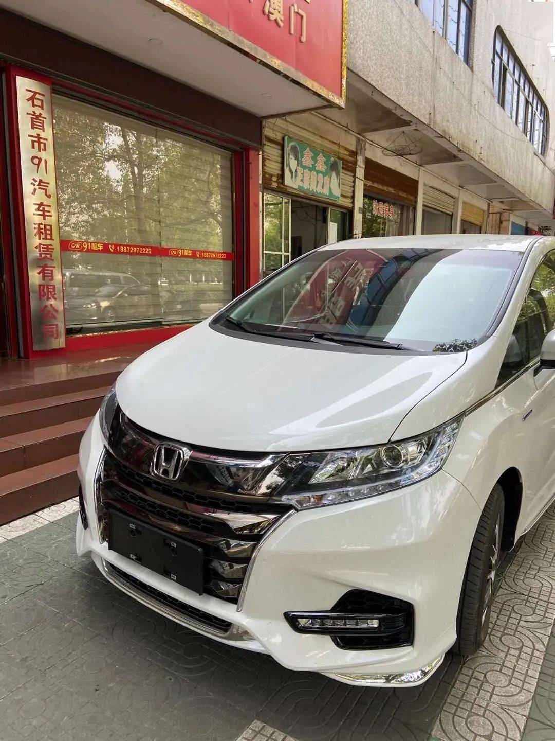 分享：石首开云体育 开云官网商务车信息(图2)