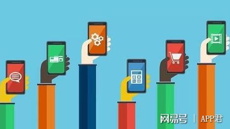 开云 开云体育APPapp开发哪家公司专业？开发app多少钱？(图2)