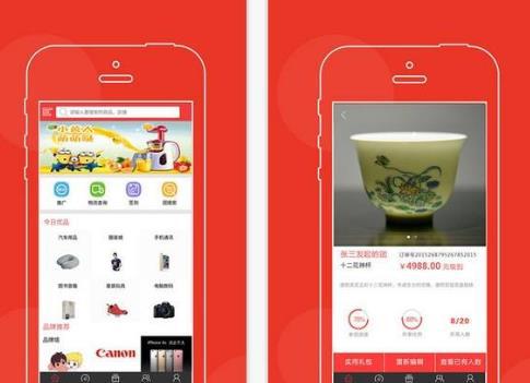 开云 开云体育APPapp开发哪家公司专业？开发app多少钱？(图1)