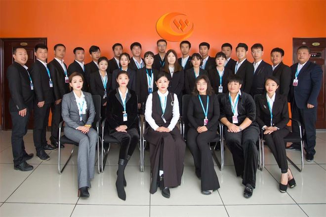开云 开云体育官网网云信息科技-制定专属网站(图1)