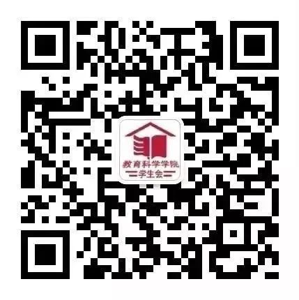 新生攻略 认识一下华师的“亿”些专业开云体育 开云官网(图1)