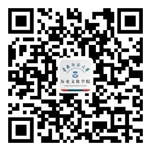 新生攻略 认识一下华师的“亿”些专业开云体育 开云官网(图5)