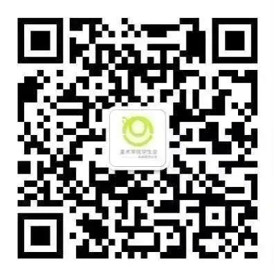 新生攻略 认识一下华师的“亿”些专业开云体育 开云官网(图10)