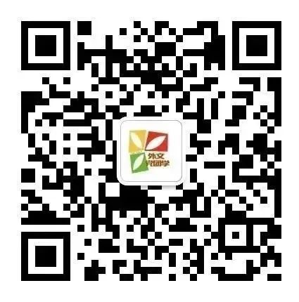 新生攻略 认识一下华师的“亿”些专业开云体育 开云官网(图8)