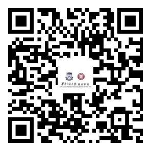 新生攻略 认识一下华师的“亿”些专业开云体育 开云官网(图9)