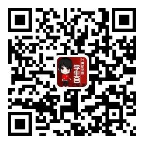 新生攻略 认识一下华师的“亿”些专业开云体育 开云官网(图16)