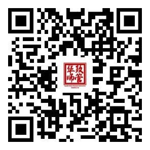 新生攻略 认识一下华师的“亿”些专业开云体育 开云官网(图22)