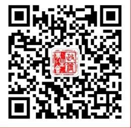 新生攻略 认识一下华师的“亿”些专业开云体育 开云官网(图23)