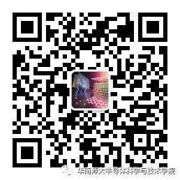 新生攻略 认识一下华师的“亿”些专业开云体育 开云官网(图39)
