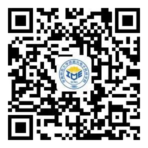 新生攻略 认识一下华师的“亿”些专业开云体育 开云官网(图32)