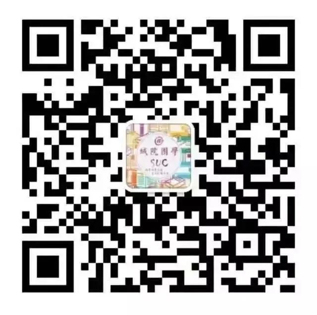 新生攻略 认识一下华师的“亿”些专业开云体育 开云官网(图36)