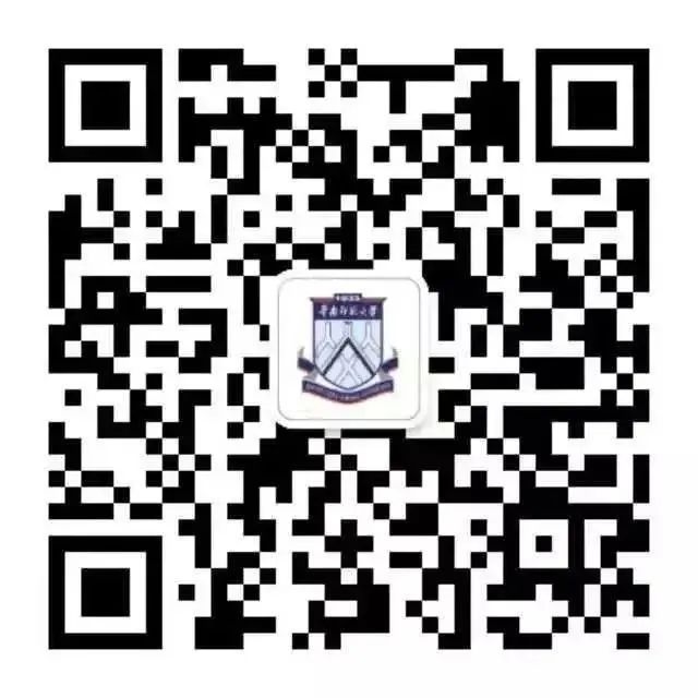 新生攻略 认识一下华师的“亿”些专业开云体育 开云官网(图38)
