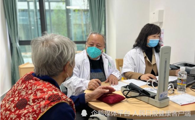 岐黄速览57｜最高人民法院：加强中医药知识产权司法开云体育 开云平台保护(图6)