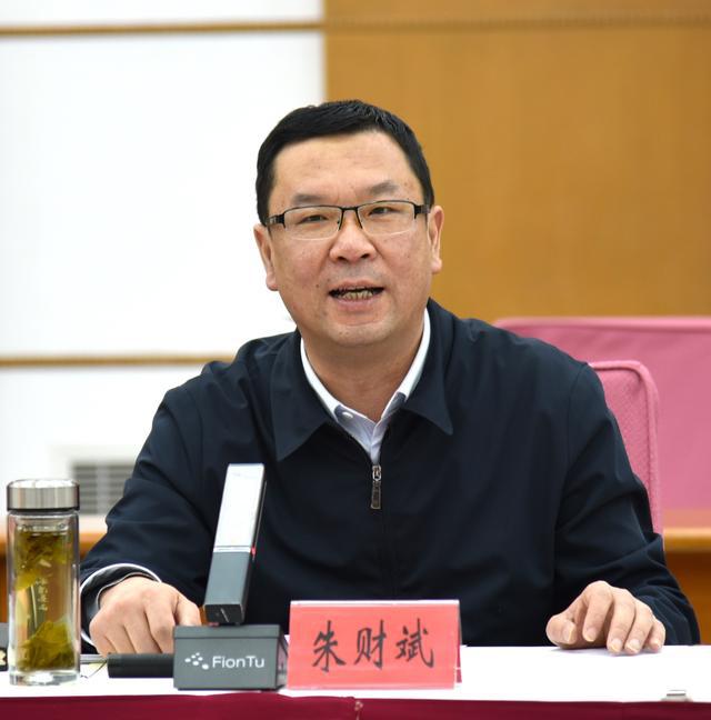 文飚率南开校友企业家联谊会走进西青 朱财开云体育 开云平台斌主持座谈会并讲话(图1)