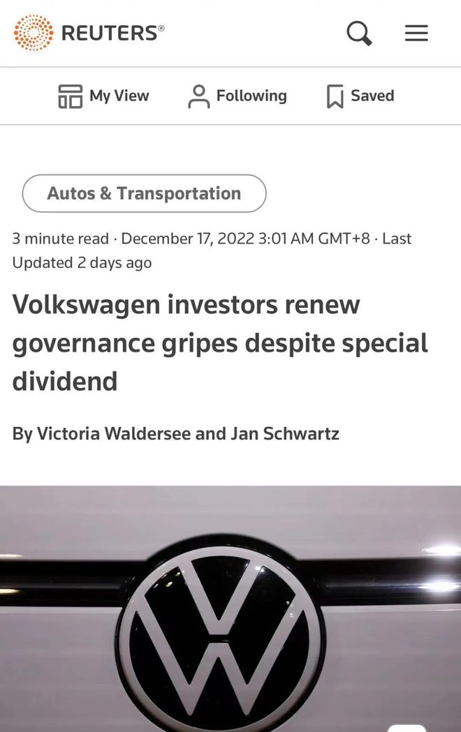 开云体育 开云平台人对大众集团CEO表示不满软件开发能力或成未来决胜关键(图1)