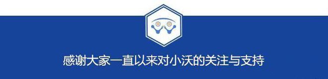 软件开发——小程序未开云体育 开云官网来趋势预测(图2)