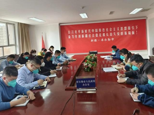 开云体育 开云平台【机关建】市直机关：青年理论小组开展学习的二十大精神(图4)