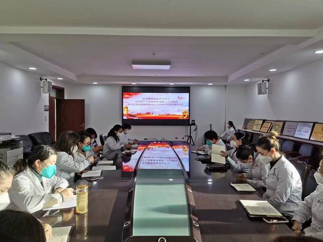 开云体育 开云平台【机关建】市直机关：青年理论小组开展学习的二十大精神(图2)