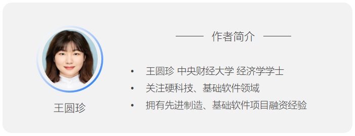 一文看懂信创战开云 开云体育略的“换”与“防”｜深度研报(图40)