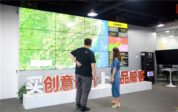 打造爆款小程序 风浪科技Kaiyun 开云在一品威客网实现新发展(图4)