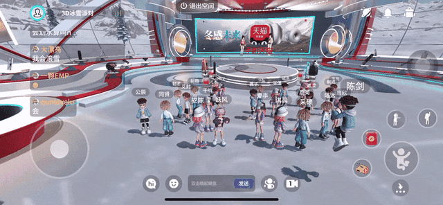 3D开云 开云体育应用无需下载即点即用云应用带来更轻量的元宇宙(图2)