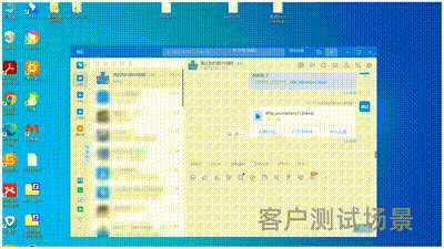 3D开云 开云体育应用无需下载即点即用云应用带来更轻量的元宇宙(图5)