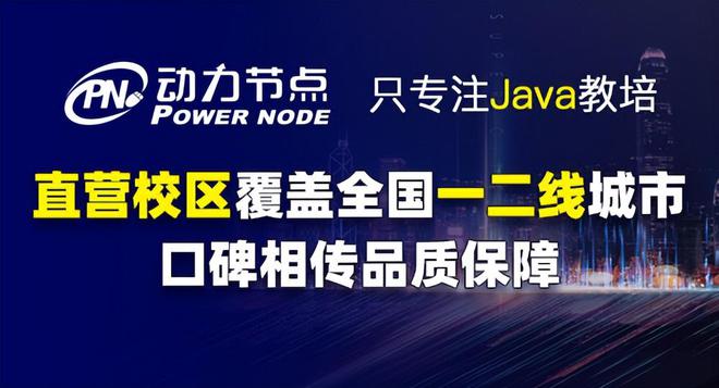 2022年软件开发需要学J开云 开云体育官网ava吗(图1)