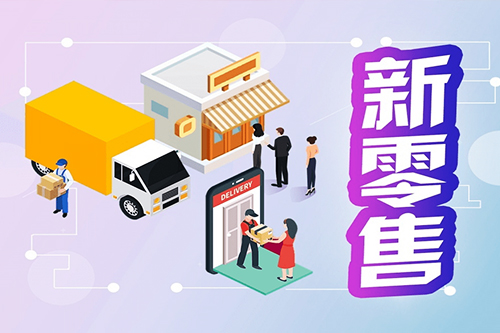 开云 开云体育昆明棒仔软件开发有限公司(图1)