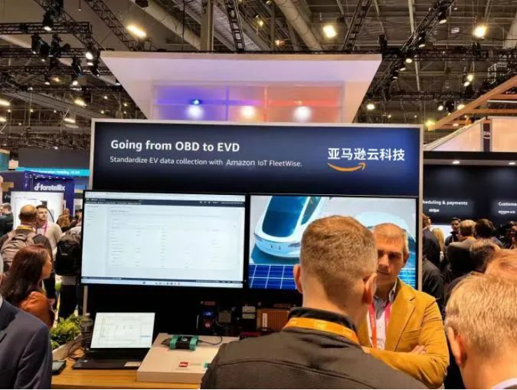 亚马逊云科技IoT FleetWise实现跨电动汽车车队的标准化开云 开云体育APP数据采集(图1)