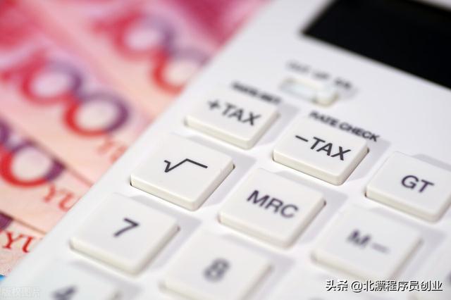 开云 开云体育官网软件开发报价的计算方法一人天1300元太贵?(图1) 开云 开云体育官网软件开发报价的计算方法一人天1300元太贵?(图1)