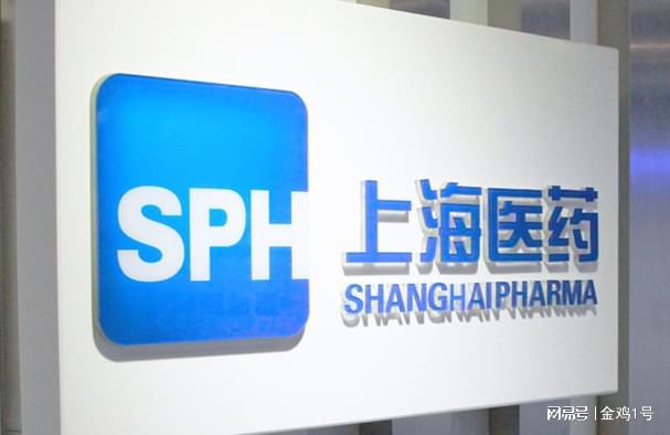 【灵峰金鸡新年贺词】公德关爱暖人心砥砺奋进新征开云体育 开云官网程!(图5)