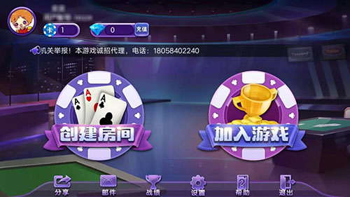Kaiyun 开云2年！4000万！名校毕业生开发“赚钱”软件结果…(图1)