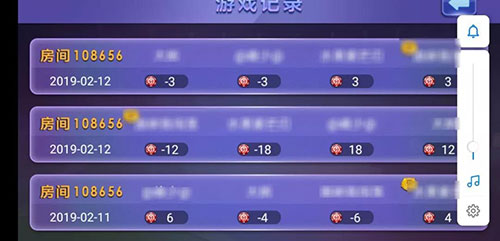 Kaiyun 开云2年！4000万！名校毕业生开发“赚钱”软件结果…(图2)