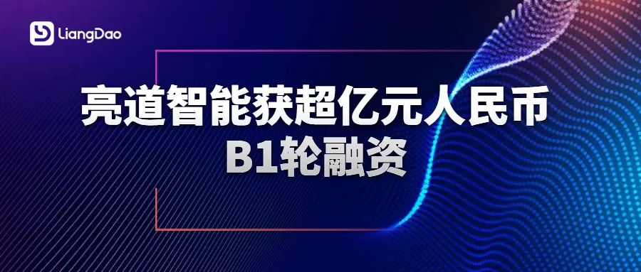 开云体育 开云平台开发与应用什么是开发与应用？的最新报道(图4)